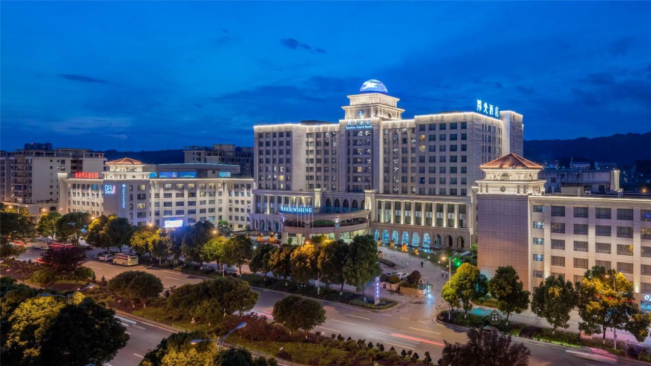 Sunshine Hotel ז'אנגג'יאג'י מראה חיצוני תמונה